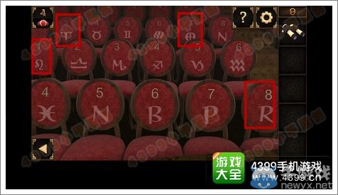 《皇室逃脫》第9關(guān)劇院內(nèi)的石盤圖文攻略