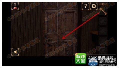 《皇室逃脫》第5關(guān)發(fā)霉的面包圖文攻略