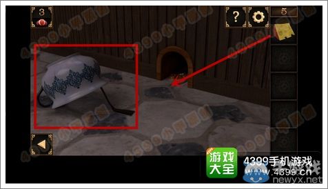《皇室逃脫》第5關(guān)發(fā)霉的面包圖文攻略