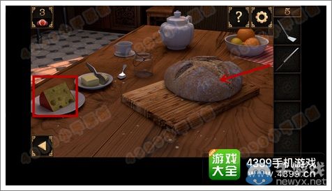 《皇室逃脫》第5關(guān)發(fā)霉的面包圖文攻略