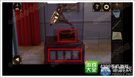《皇室逃脫》第8關(guān)啟動(dòng)我們的馬車吧圖文攻略
