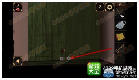 《皇室逃脫》第5關(guān)發(fā)霉的面包圖文攻略