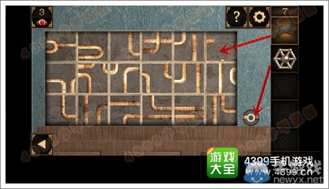 《皇室逃脫》第7關沉淀在浴缸內的鑰匙圖文攻略