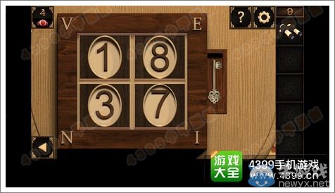 《皇室逃脫》第9關(guān)劇院內(nèi)的石盤圖文攻略