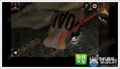 《皇室逃脫》第3關(guān)灼熱的機器庫圖文攻略