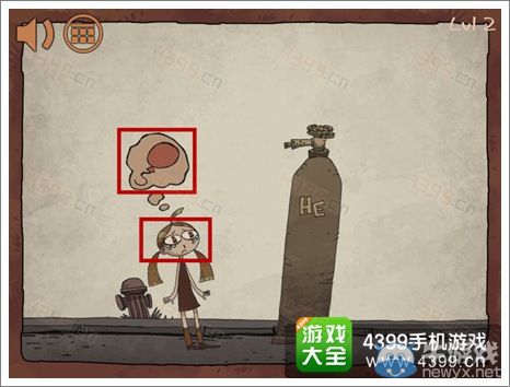 《史上最難的游戲之坑爹超人》第1-5關(guān)攻略