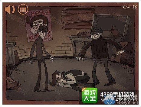 《史上最難的游戲之坑爹超人》第16-20關(guān)攻略