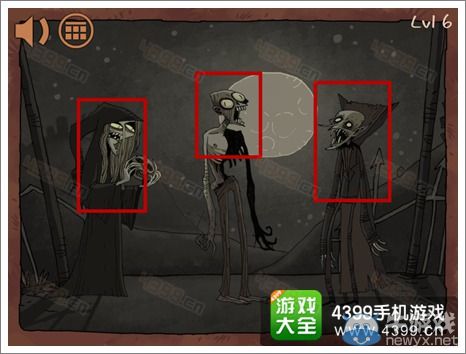 《史上最難的游戲之坑爹超人》通關(guān)攻略