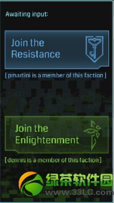 《ingress》新手入門教程