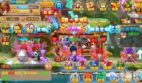 《格斗冒險(xiǎn)島》平民玩家怎么做到快速升級(jí)