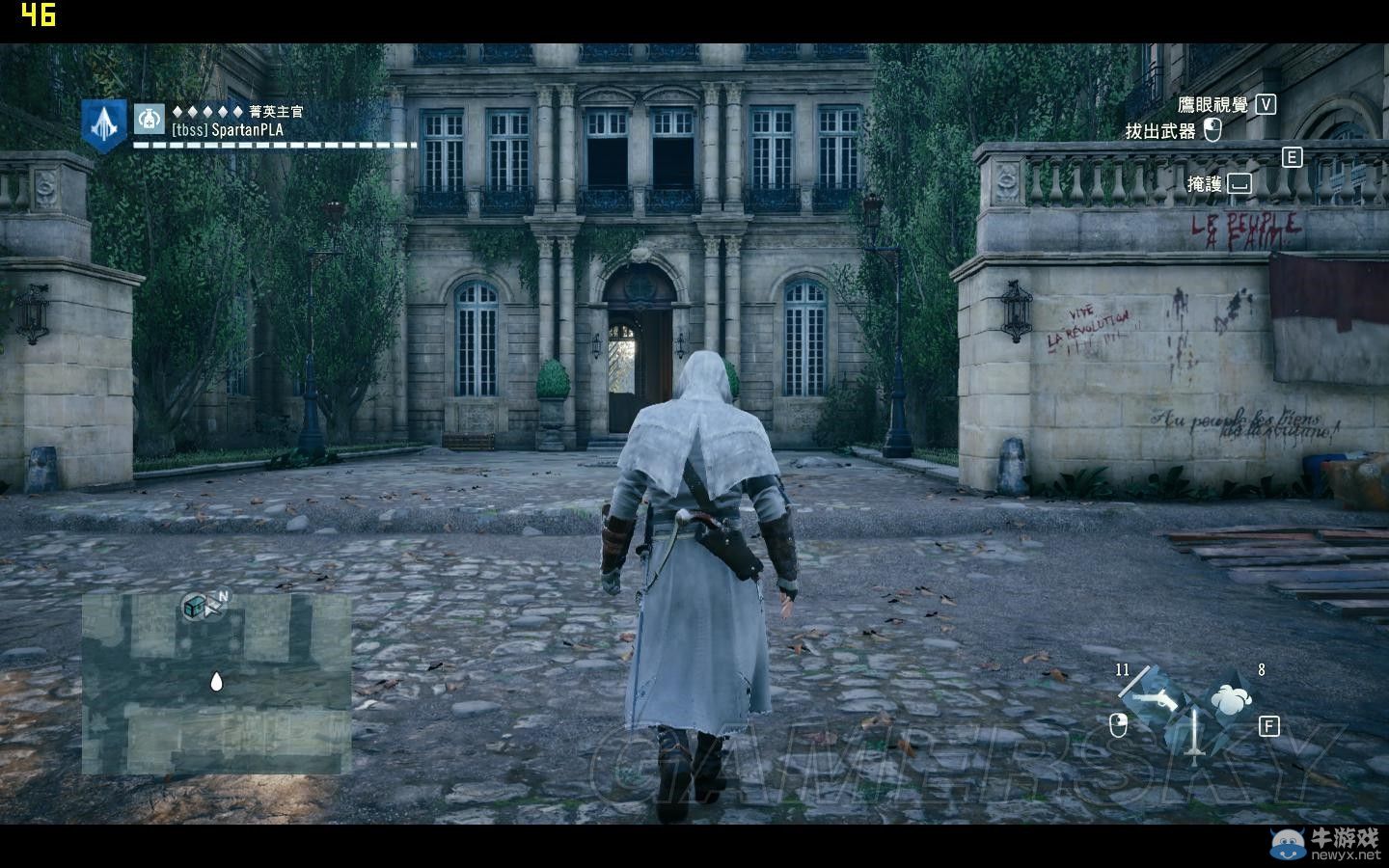 《刺客信條：大革命》女主角埋葬地點