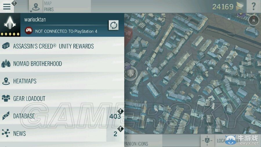 《刺客信條：大革命》手機APP內購流程圖文教學