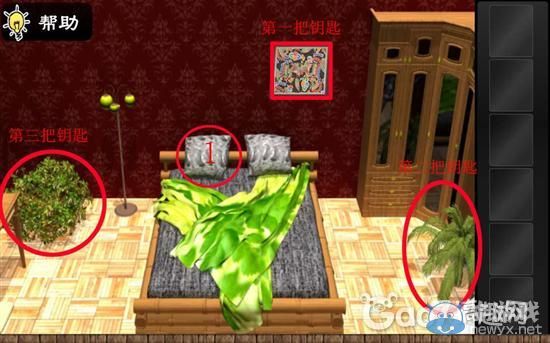 《密室逃脫：6把鑰匙》圖文通關攻略