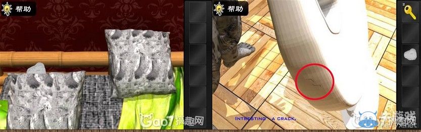 《密室逃脫：6把鑰匙》圖文通關攻略