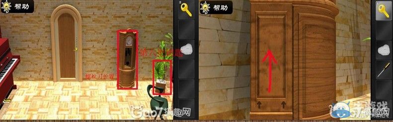 《密室逃脫：6把鑰匙》圖文通關攻略
