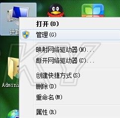 《NBA 2K15》扣籃大賽閃退解決辦法