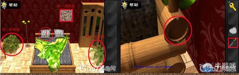 《密室逃脫：6把鑰匙》圖文通關攻略