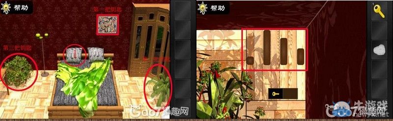 《密室逃脫：6把鑰匙》圖文通關攻略
