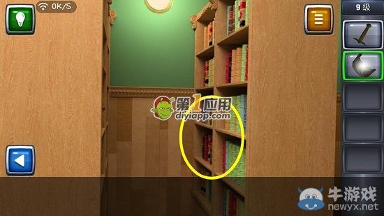 《逃生挑戰(zhàn)3》第9關(guān)圖文攻略