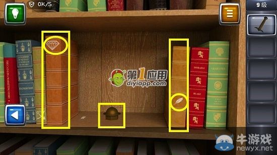 《逃生挑戰(zhàn)3》第9關(guān)圖文攻略
