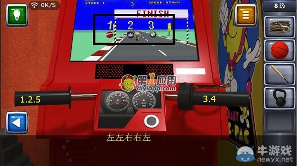 《逃生挑戰(zhàn)3》第8關(guān)圖文攻略