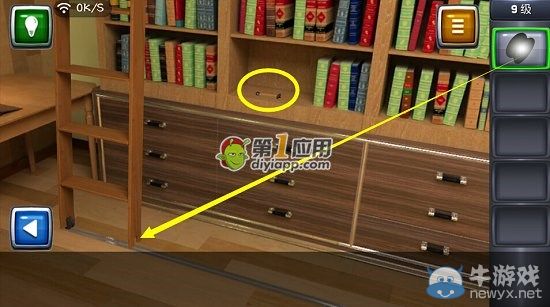 《逃生挑戰(zhàn)3》第9關(guān)圖文攻略