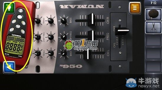 《逃生挑戰3》第7關圖文攻略