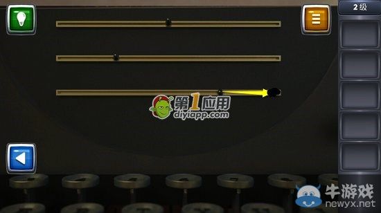 《逃生挑戰(zhàn)3》第2關(guān)圖文攻略