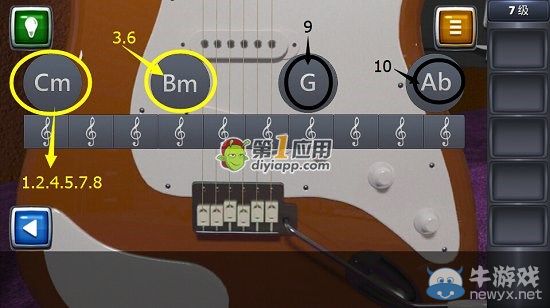 《逃生挑戰3》第7關圖文攻略