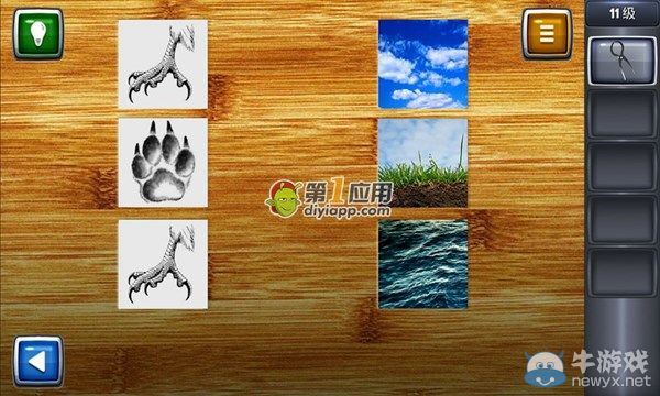 《逃生挑戰(zhàn)3》第11關(guān)圖文攻略