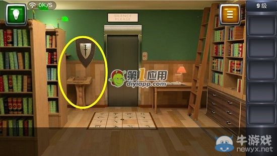 《逃生挑戰(zhàn)3》第9關(guān)圖文攻略