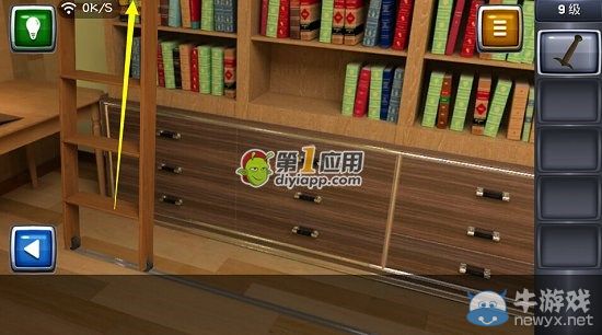 《逃生挑戰(zhàn)3》第9關(guān)圖文攻略