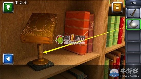 《逃生挑戰(zhàn)3》第9關(guān)圖文攻略