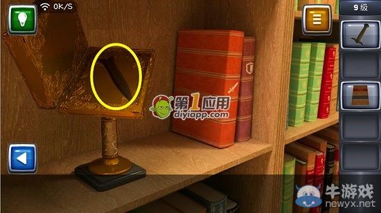 《逃生挑戰(zhàn)3》第9關(guān)圖文攻略