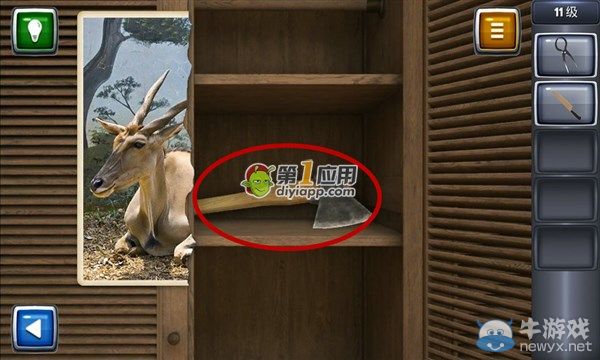 《逃生挑戰(zhàn)3》第11關(guān)圖文攻略