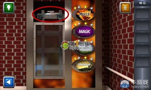 《逃生挑戰(zhàn)3》第10關圖文攻略