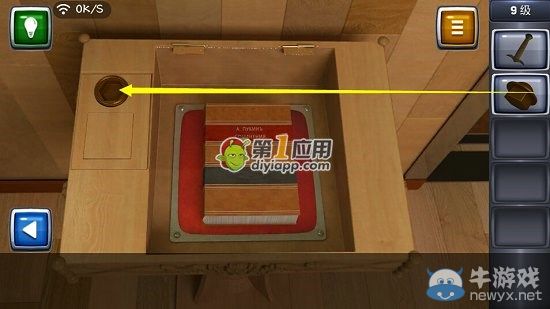 《逃生挑戰(zhàn)3》第9關(guān)圖文攻略