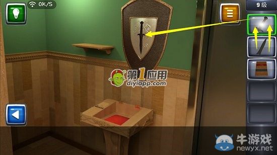 《逃生挑戰(zhàn)3》第9關(guān)圖文攻略