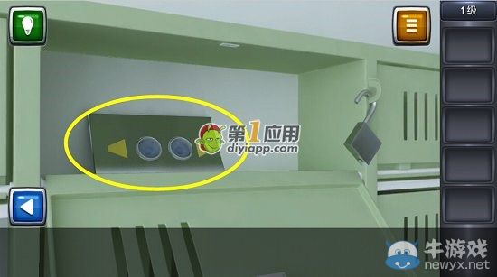 《逃生挑戰(zhàn)3》第1關(guān)圖文攻略