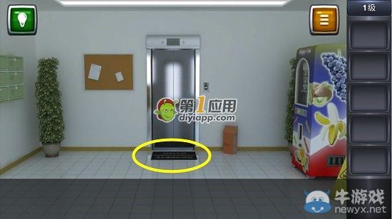 《逃生挑戰(zhàn)3》第1關(guān)圖文攻略