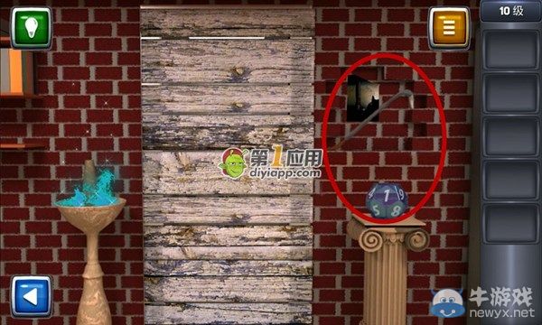 《逃生挑戰(zhàn)3》第10關圖文攻略
