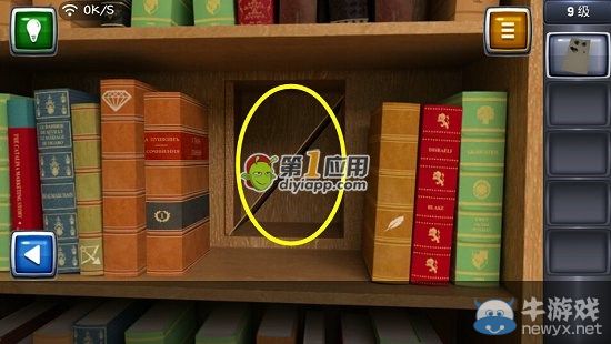 《逃生挑戰(zhàn)3》第9關(guān)圖文攻略