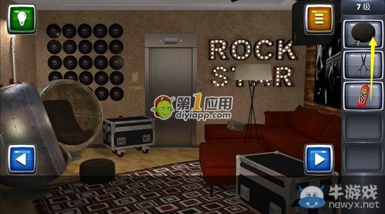 《逃生挑戰3》第7關圖文攻略