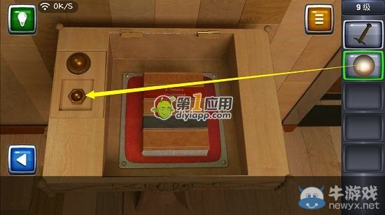 《逃生挑戰(zhàn)3》第9關(guān)圖文攻略