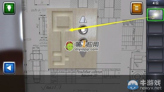 《逃生挑戰(zhàn)3》第4關(guān)圖文攻略