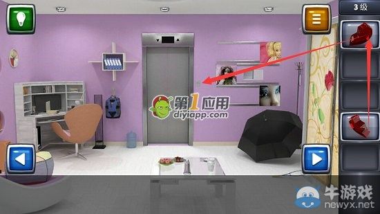 《逃生挑戰3》第3關圖文攻略