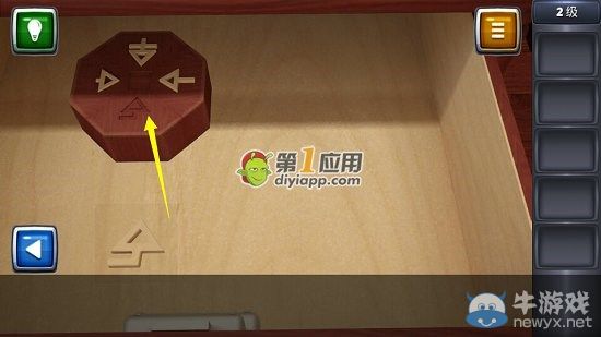 《逃生挑戰(zhàn)3》第2關(guān)圖文攻略