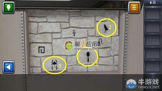 《逃生挑戰3》第6關圖文攻略