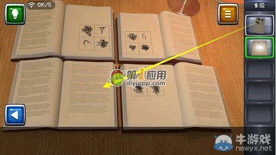 《逃生挑戰(zhàn)3》第9關(guān)圖文攻略