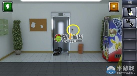 《逃生挑戰(zhàn)3》第1關(guān)圖文攻略